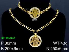 SS Jewelry Set(Most Women)