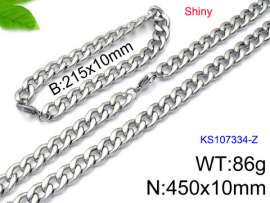 SS Jewelry Set(Most Men)
