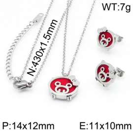 SS Jewelry Set(Most Women)