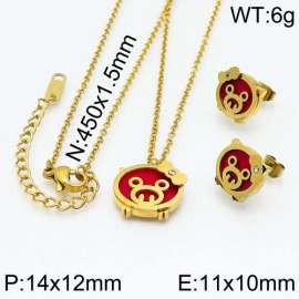 SS Jewelry Set(Most Women)