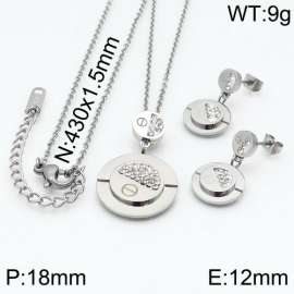 SS Jewelry Set(Most Women)