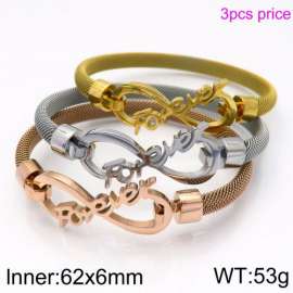 Stainless Steel Rose Gold-plating Bangle