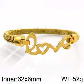 Stainless Steel Gold-plating Bangle