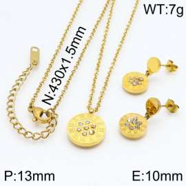 SS Jewelry Set(Most Women)