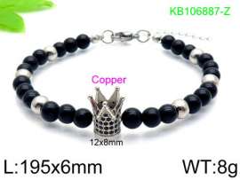 Stainless Steel Special Bracelet