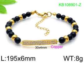 Stainless Steel Special Bracelet