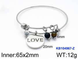 Stainless Steel Bangle