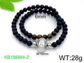 Stainless Steel Special Bracelet