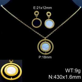 SS Jewelry Set(Most Women)