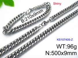 SS Jewelry Set(Most Men)