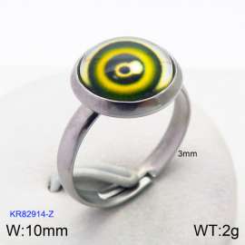 Stainless Steel Special Ring