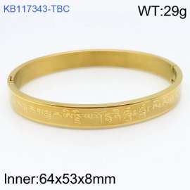 Stainless Steel Gold-plating Bangle