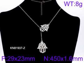 Stainless Steel Necklace
