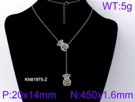 Stainless Steel Necklace