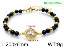 Stainless Steel Special Bracelet