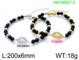 Stainless Steel Special Bracelet