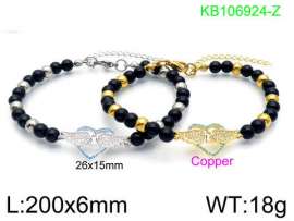 Stainless Steel Special Bracelet