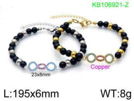 Stainless Steel Special Bracelet