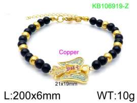 Stainless Steel Special Bracelet