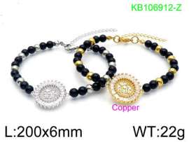 Stainless Steel Special Bracelet