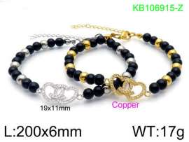Stainless Steel Special Bracelet