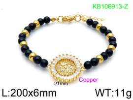 Stainless Steel Special Bracelet