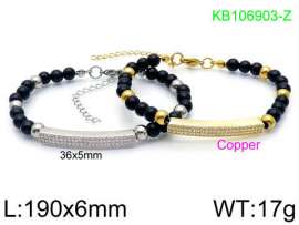 Stainless Steel Special Bracelet