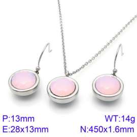 SS Jewelry Set(Most Women)