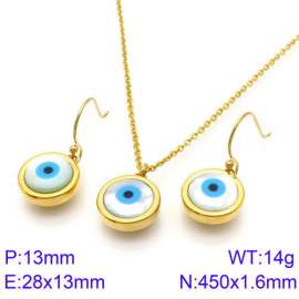 SS Jewelry Set(Most Women)