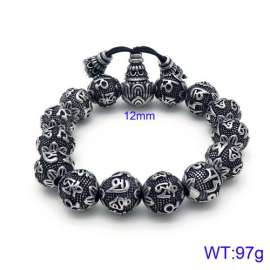 Stainless Steel Special Bracelet