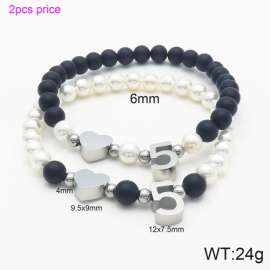 Stainless Steel Special Bracelet