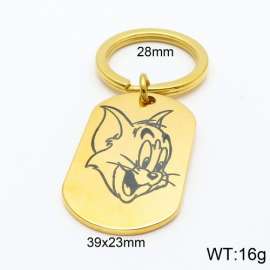 Stainless Steel Keychain