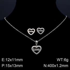 SS Jewelry Set(Most Women)