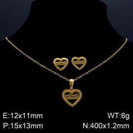 SS Jewelry Set(Most Women)