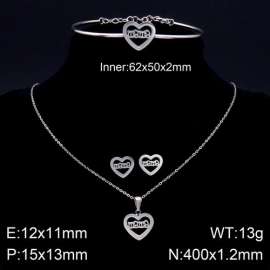 SS Jewelry Set(Most Women)