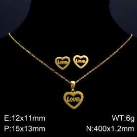 SS Jewelry Set(Most Women)