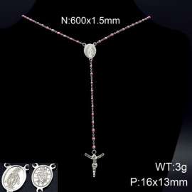 Stainless Steel Rosary Necklace