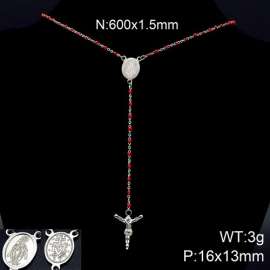 Stainless Steel Rosary Necklace