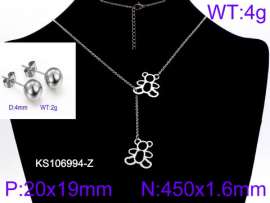 SS Jewelry Set(Most Women)