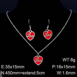 SS Jewelry Set(Most Women)