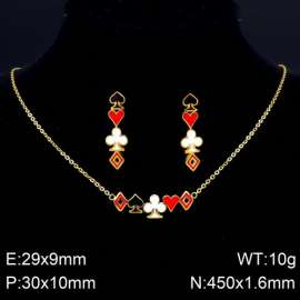 SS Jewelry Set(Most Women)