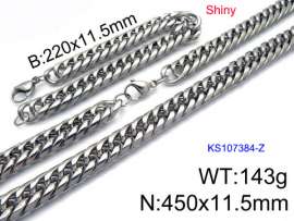 SS Jewelry Set(Most Men)