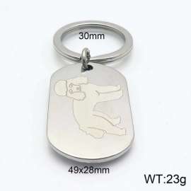 Stainless Steel Keychain