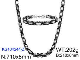 SS Jewelry Set(Most Men)