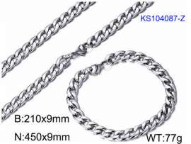 SS Jewelry Set(Most Men)