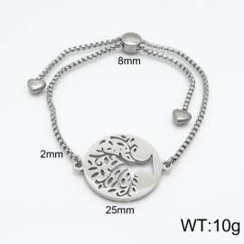 Stainless Steel Bracelet(women)
