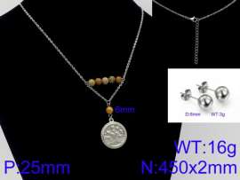 SS Jewelry Set(Most Women)