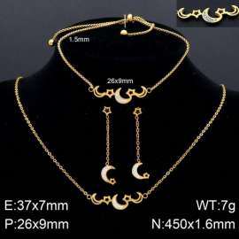 SS Jewelry Set(Most Women)