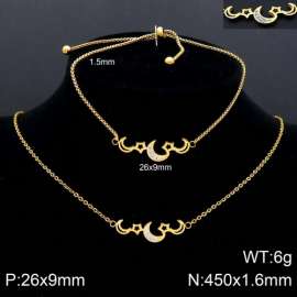 SS Jewelry Set(Most Women)