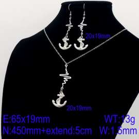 SS Jewelry Set(Most Women)